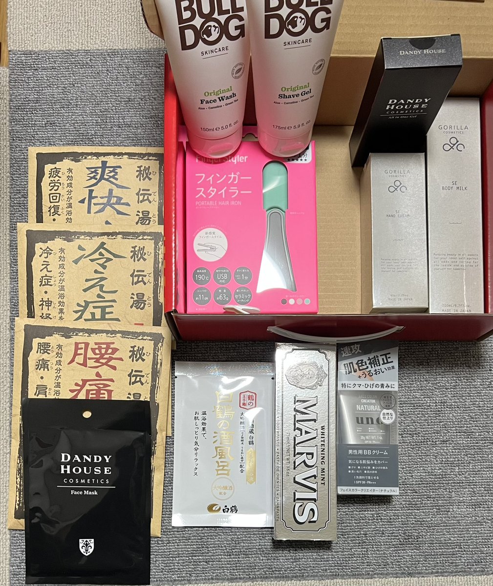 ヨドバシ『メンズコスメの夢』福袋[2026]の中身をネタバレします！