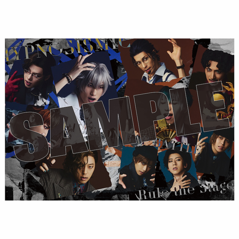 GOODS｜『ヒプノシスマイク -Division Rap Battle-』Rule the Stage