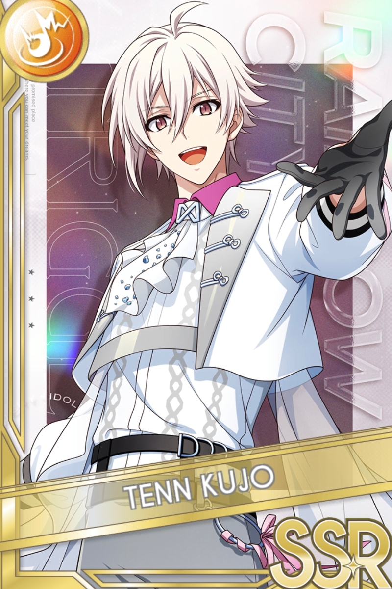 九条天 Rainbow City 詳細情報｜【非公式】アイドリッシュセブン 衣装