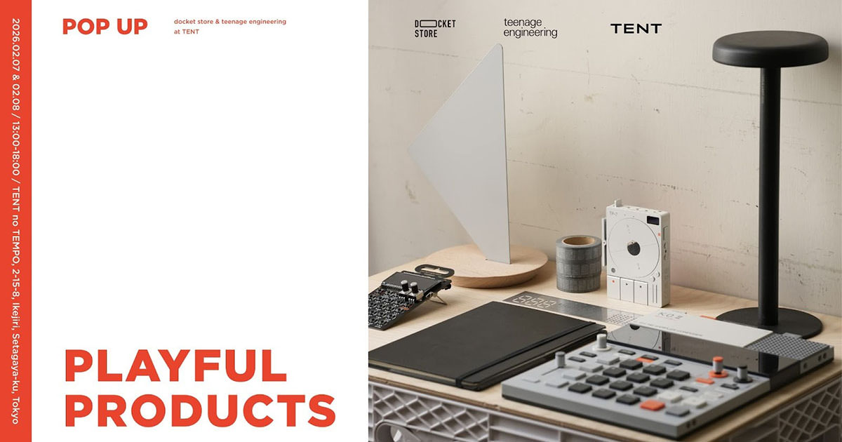 ALM/Busy Circuits、ブラック・パネルの特別版Pamela、「Black