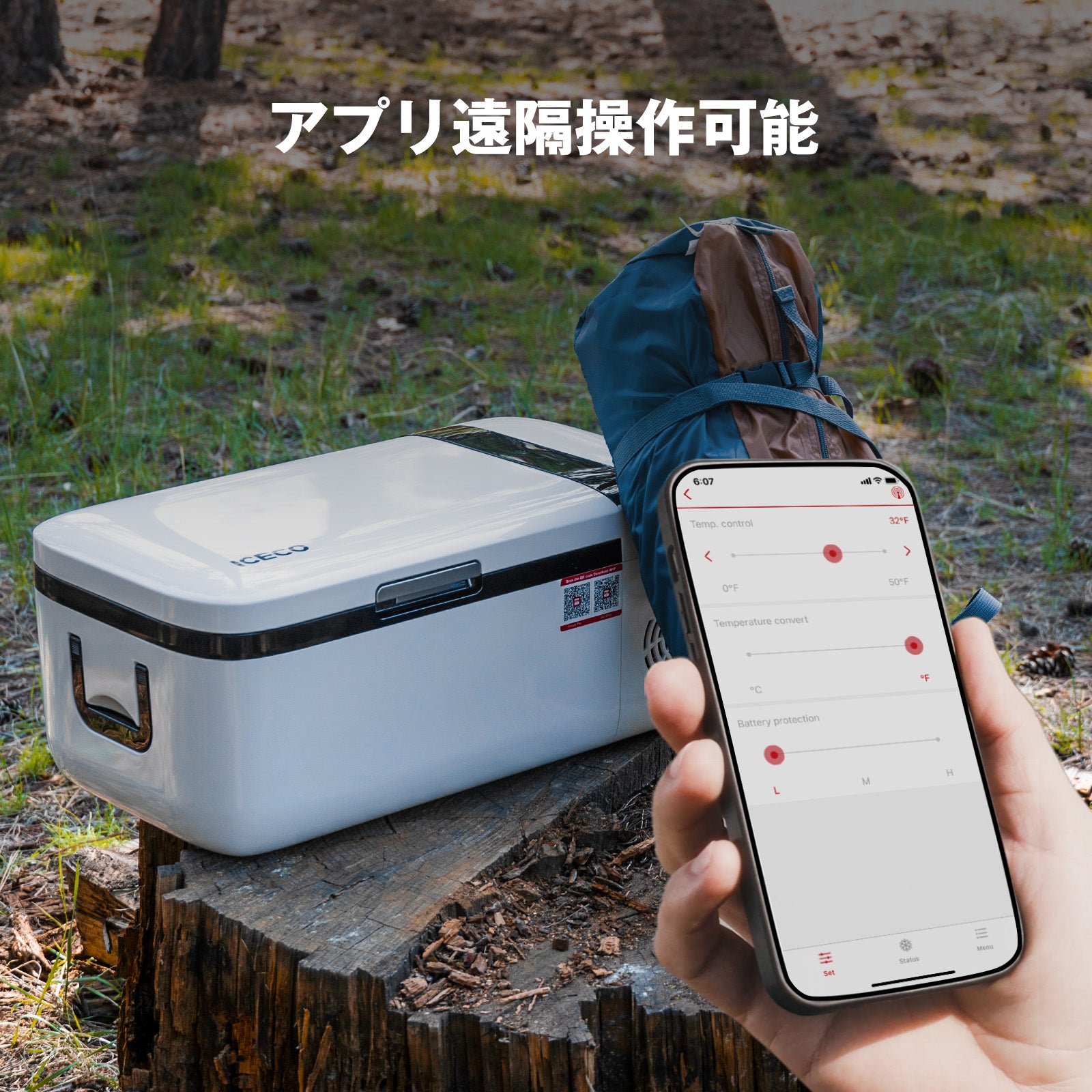 GO12 ポータブル冷蔵庫 車載用冷蔵庫 12L | ICECO