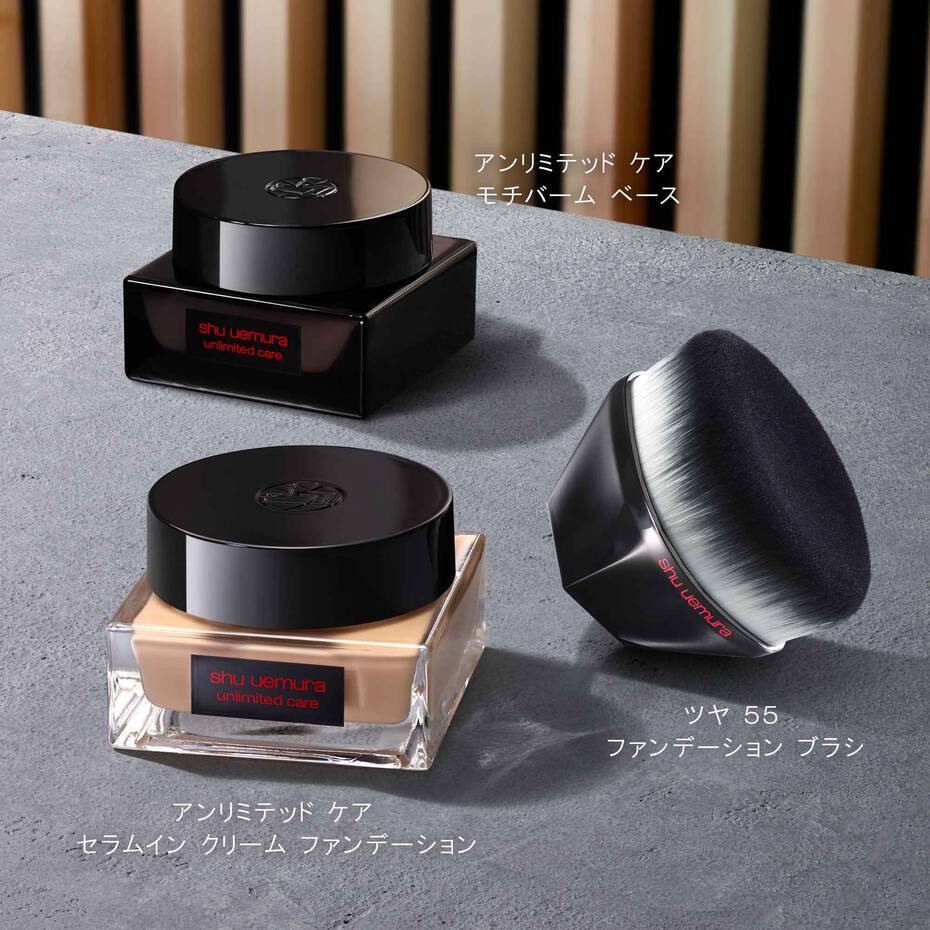Shu Uemura Unlimited Care Mochi Balm Base – Ichiban Mart