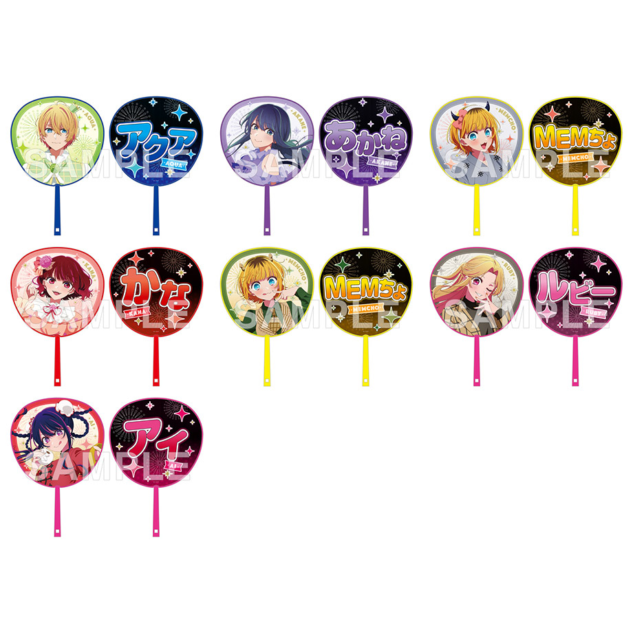 レア】 星野アイ 関東納涼祭り 神奈川県 缶バッジ ホログラム 推しの子