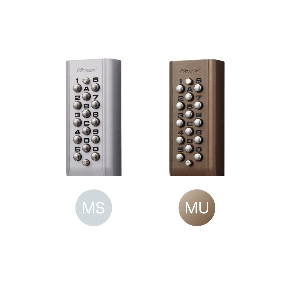 22603D｜キーレックス 自動施錠（ノブ）｜長沢製作所（KEYLEX