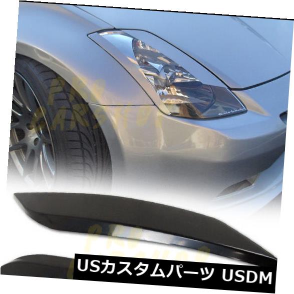 NISSANフェアレディーsr31ヘッドカバー NISSANフェアレディーsr31
