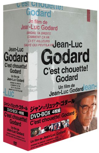 ジャン=リュック・ゴダール DVD-BOX(4枚組)(中古品)