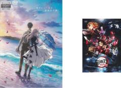 劇場版 名探偵コナン 「黒鉄の魚影」+「ハロウィンの花嫁」+「 緋色の