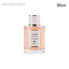 ディプティック サン ジェルマン 34 キャンドル 300g DIPTYQUE 34