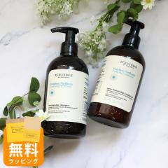 ロクシタン シャンプー 500mL コンディショナー 500mL ギフト ヘアケア