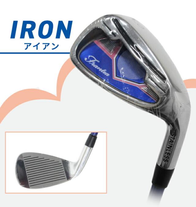 レディース フランティアクラブセット +パター【ほぼ未使用品】 2026年