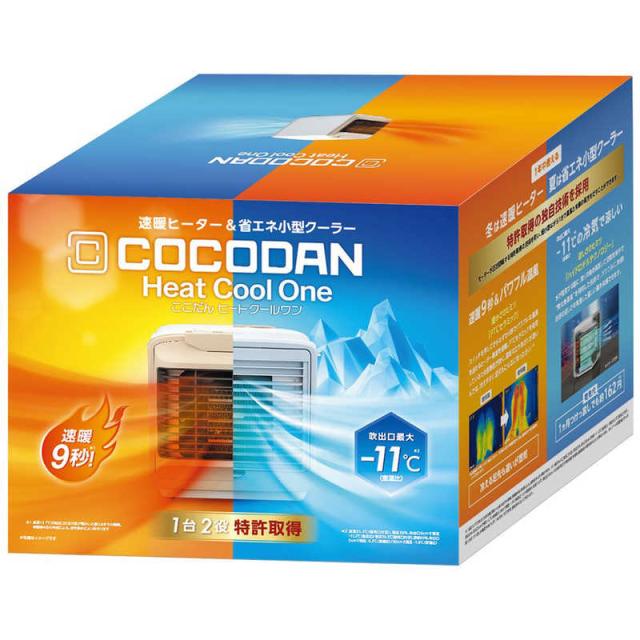 オークローンマーケティング ここだん ヒートクールワン CCD-WS01の