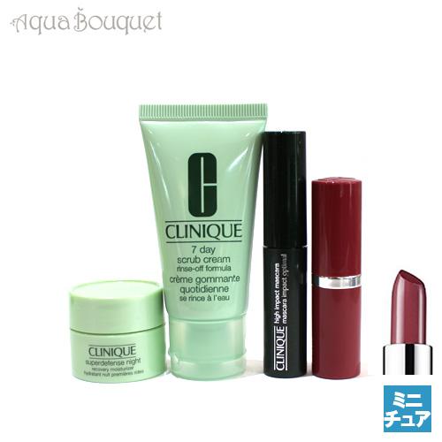 クリニーク スキンケアギフトセット FY20グリーンポーチ付き（ナイト