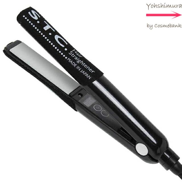 S.T.C. ヘアストレーナー デジタル【 プレート幅：20mm｜業務用