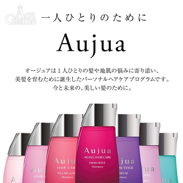 ミルボン オージュア プレセディア シャンプー詰替用 1800ml milbon