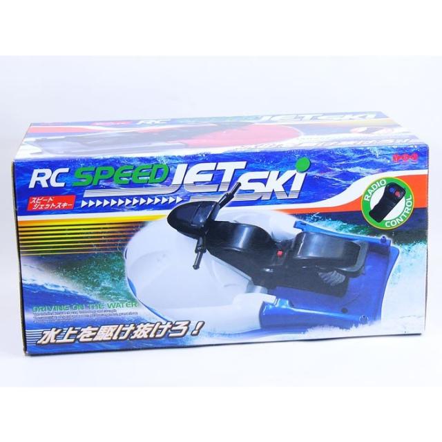 水上ラジコン RC SPEED 水上バイク ラジコン ホワイトx1台 /おもちゃ
