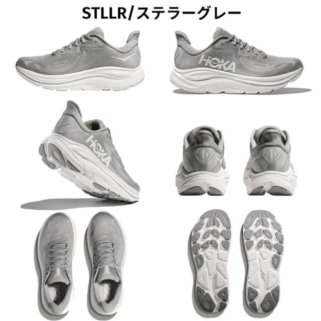 ホカ HOKA Clifton 10 Wide クリフトン 10 ワイド メンズ ランニング