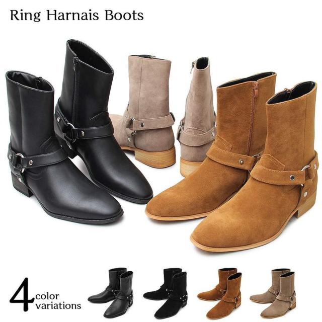 リングブーツ リングハーネスブーツ ハーネスブーツ メンズ ブーツ