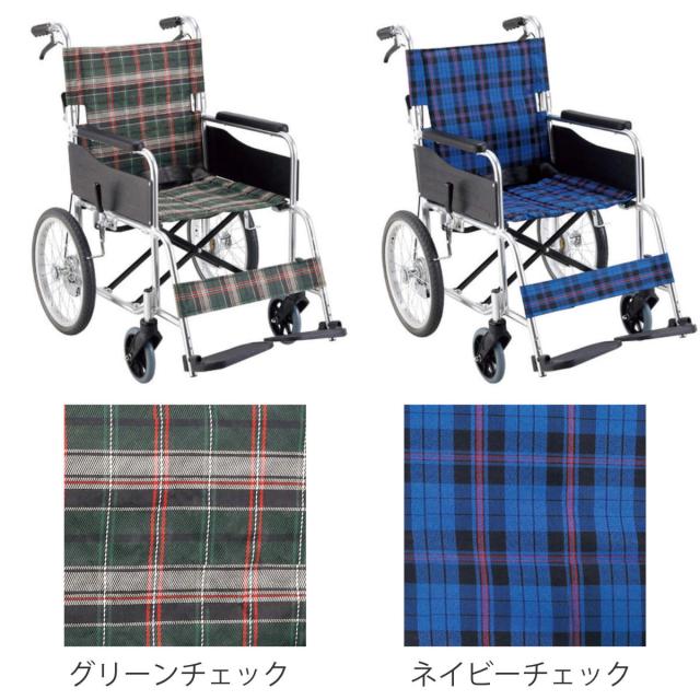 車いす 標準 介助式 背折れタイプ 座面幅40cm 非課税 （ 車椅子 車イス