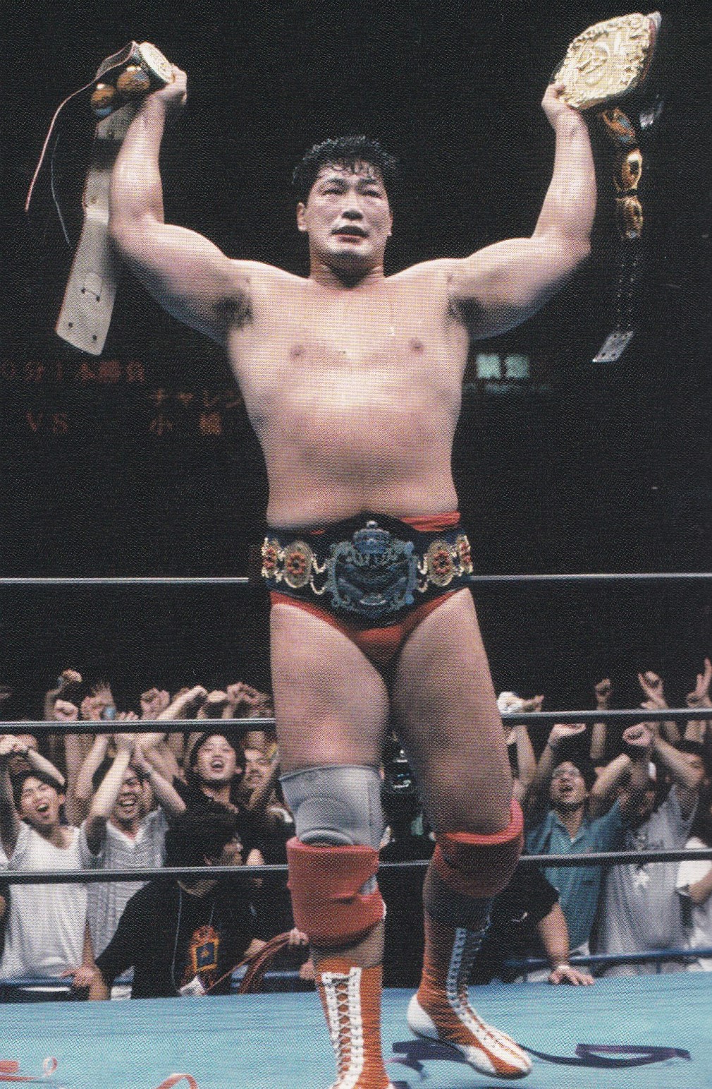 三冠王者・小橋健太の試練！三沢光晴と大阪での死闘！ – 伊賀プロレス