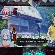 パチスロひぐらしのなく頃に祭2 パチスロ スロット 機械割 天井 初打ち