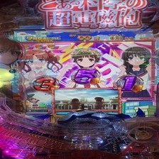 Pとある科学の超電磁砲(レールガン) パチンコ スペック 予告 初打ち
