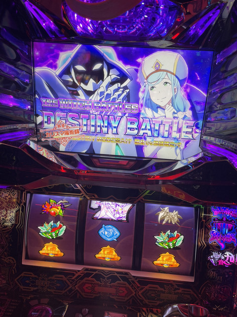 回胴式遊技機 グランベルム 掲示板 投稿動画・画像一覧 | P-WORLD