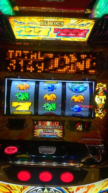 ワードオブライツII 掲示板 | P-WORLD パチンコ・パチスロ機種情報