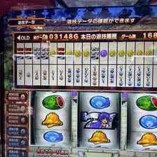 L ひぐらしのなく頃に 業(スマスロ) パチスロ スロット 機械割 天井 初