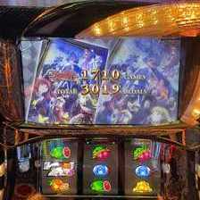 Lパチスロうみねこのなく頃に2(スマスロ) パチスロ新台 スロット 機械