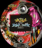 CR新世紀エヴァンゲリオンセカンドインパクトSF パチンコ スペック
