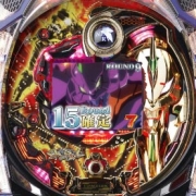 CRA新世紀エヴァンゲリオンプレミアムモデル パチンコ スペック 予告