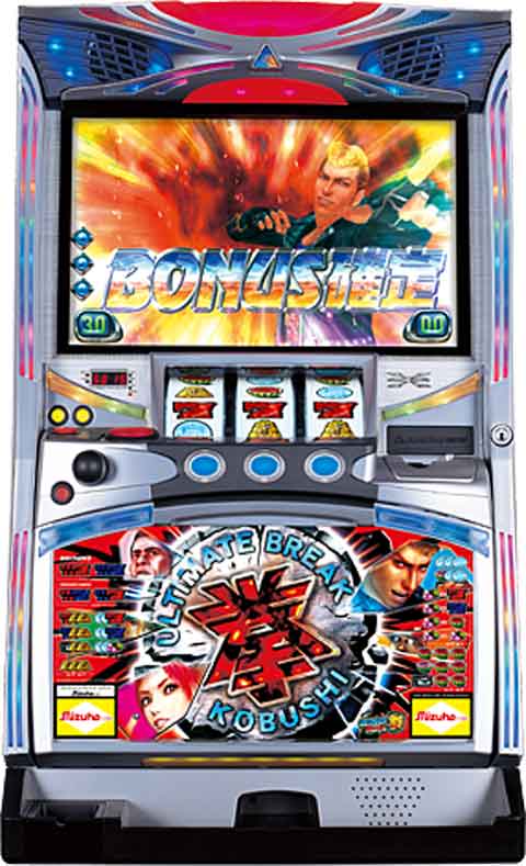 アルティメットブレイク拳 パチスロ スロット 機械割 天井 初打ち 打ち