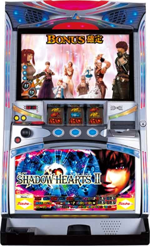 シャドウハーツII「2008年」 パチスロ スロット 機械割 天井 初打ち