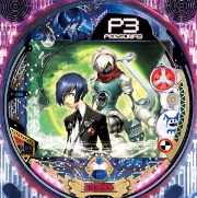 CRペルソナ3MTZ パチンコ スペック 予告 初打ち 打ち方 期待値 信頼度