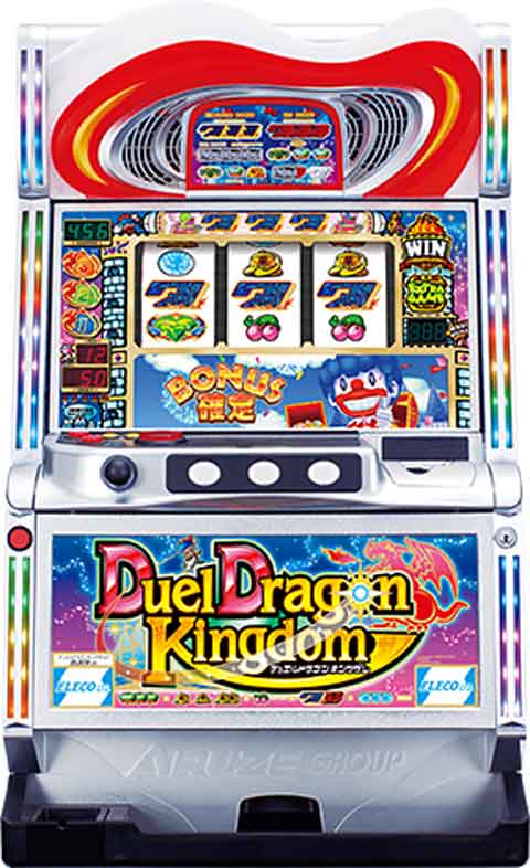 デュエルドラゴンキングダム パチスロ スロット 機械割 天井 初打ち