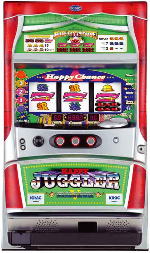 ハッピージャグラーV パチスロ スロット 機械割 天井 初打ち 打ち方