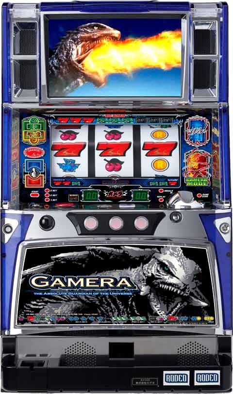 機種名に「ガメラ」を含むパチンコ・パチスロ機種情報 | P-WORLD