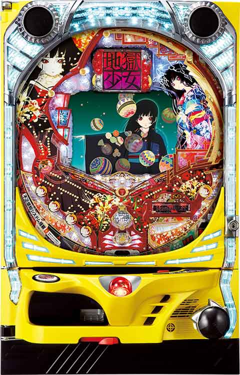 CR地獄少女 FPL パチンコ スペック 予告 初打ち 打ち方 期待値 信頼度