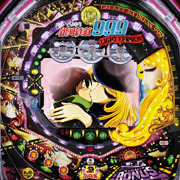 CRびっくりぱちんこ銀河鉄道999 Light Version パチンコ スペック 予告