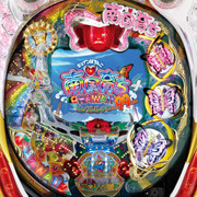 CR南国育ちinハワイ9AW パチンコ スペック 予告 初打ち 打ち方 期待値