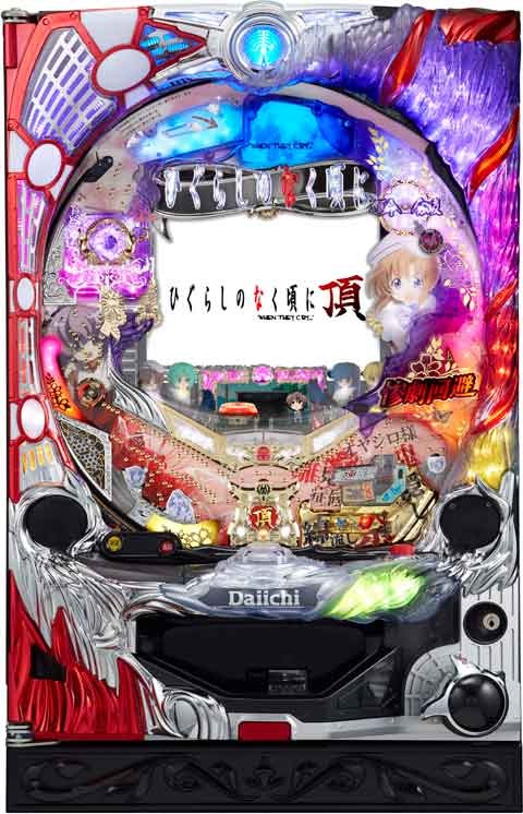 CRひぐらしのなく頃に頂 ライトミドル パチンコ スペック 予告 初打ち