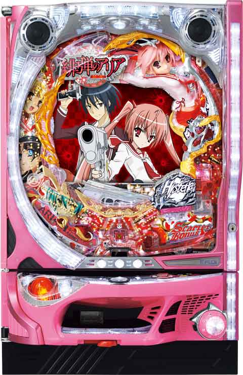 CR緋弾のアリア FPL パチンコ スペック 予告 初打ち 打ち方 期待値