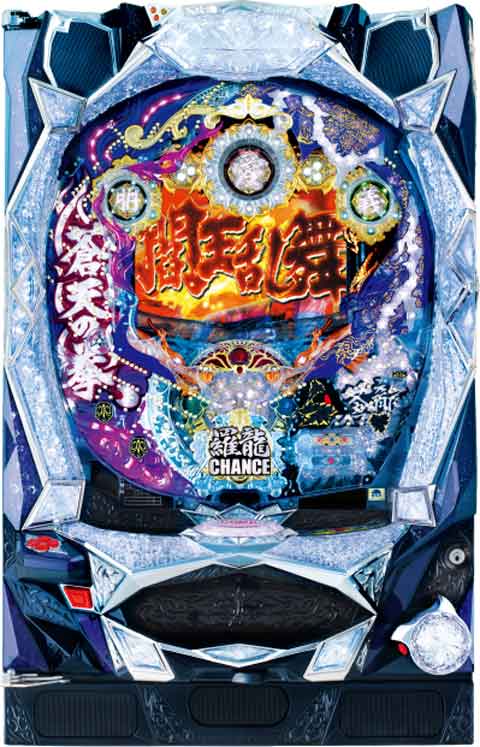 デジハネCR蒼天の拳ST パチンコ スペック 予告 初打ち 打ち方 期待値