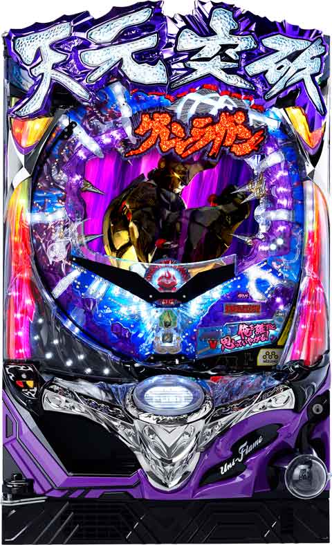 CR天元突破グレンラガン ラゼンガンVer. パチンコ スペック 予告 初