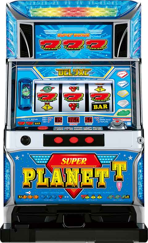 スーパープラネットデラックス パチスロ スロット 機械割 天井 初打ち