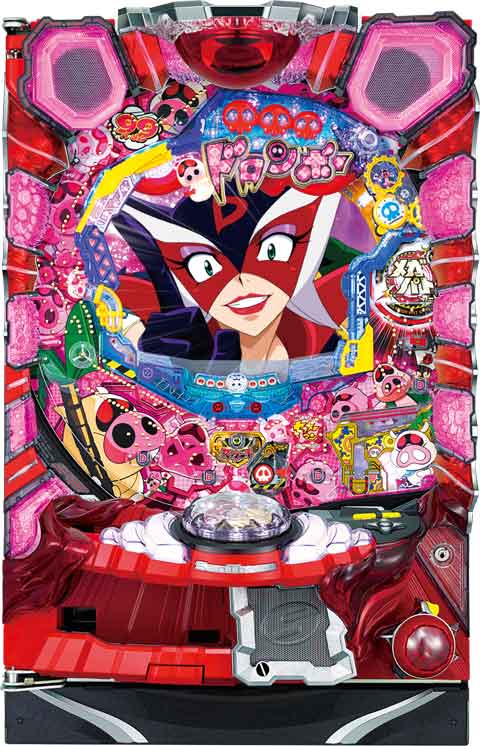 CRヤッターマン～われら天才ドロンボー～99バージョン パチンコ