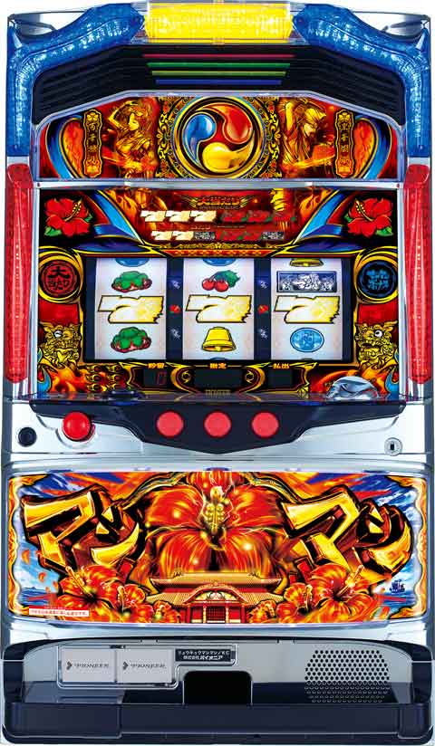 マシマシ パチスロ スロット 機械割 天井 初打ち 打ち方 スペック