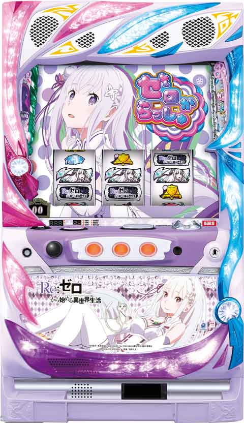 パチスロ Re:ゼロから始める異世界 リゼロ レムパネル 6号機 Re:ゼロ