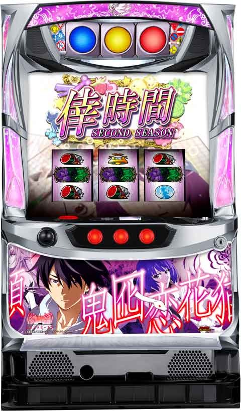 パチスロ〈物語〉シリーズ セカンドシーズン パチスロ スロット 機械割