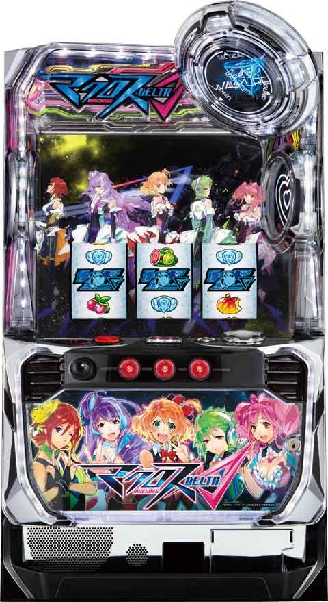 パチスロ マクロスデルタ パチスロ スロット 機械割 天井 初打ち 打ち